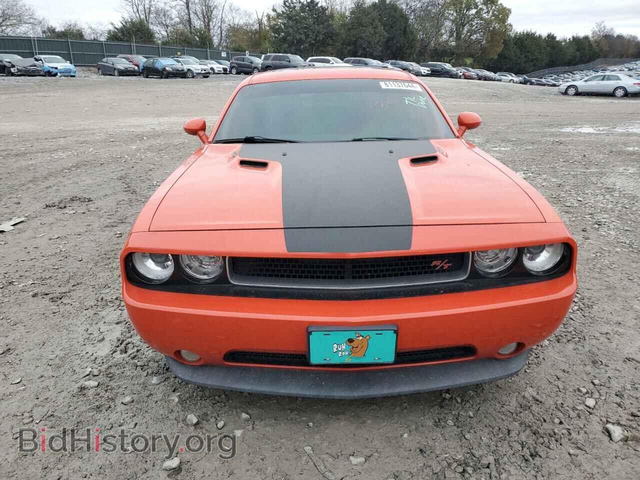 2013 DODGE CHALLENGER - VIN: 2C3CDYBT9DH733726 - Фото 5