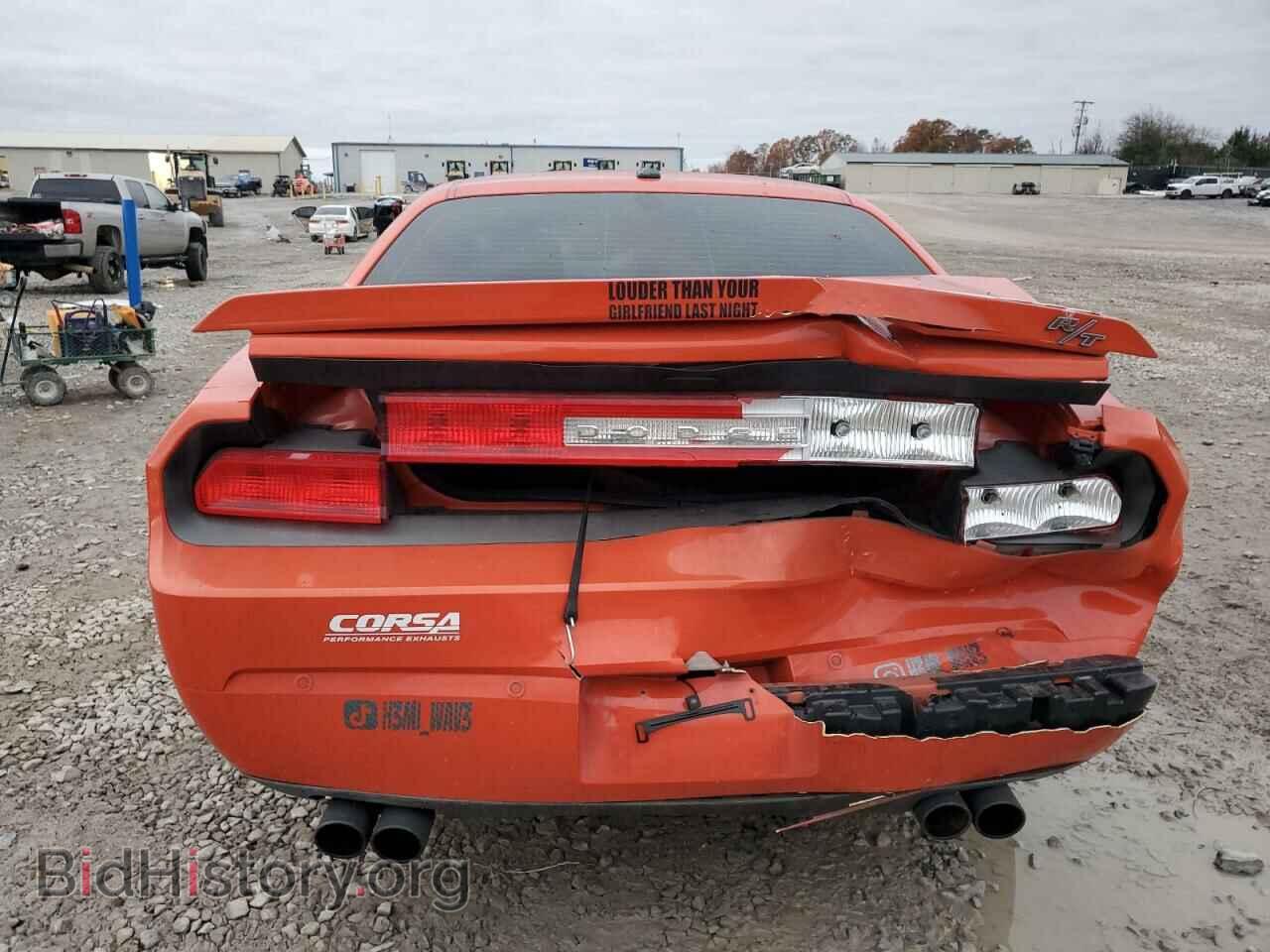 2013 DODGE CHALLENGER - VIN: 2C3CDYBT9DH733726 - Фото 6
