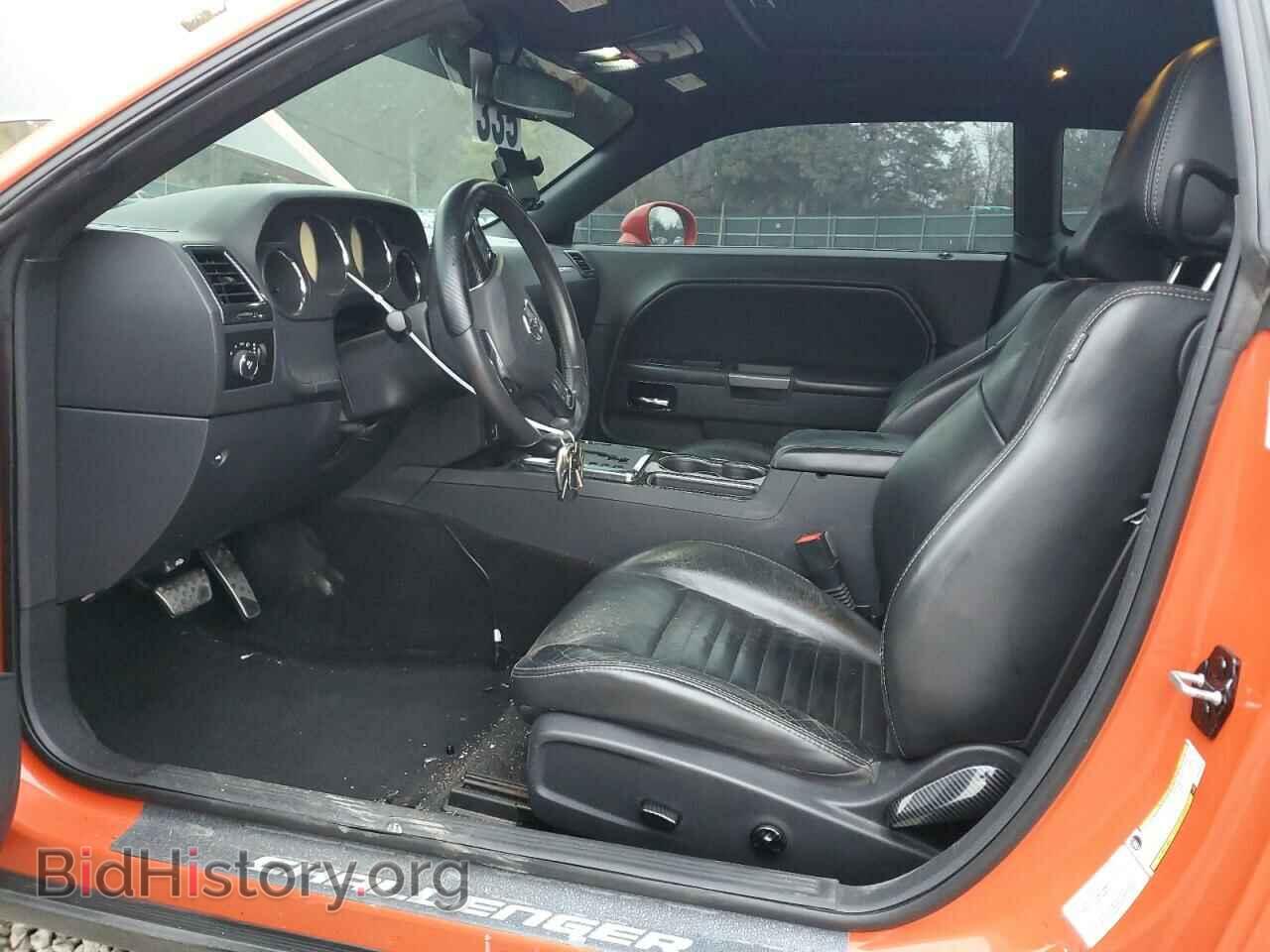 2013 DODGE CHALLENGER - VIN: 2C3CDYBT9DH733726 - Фото 7