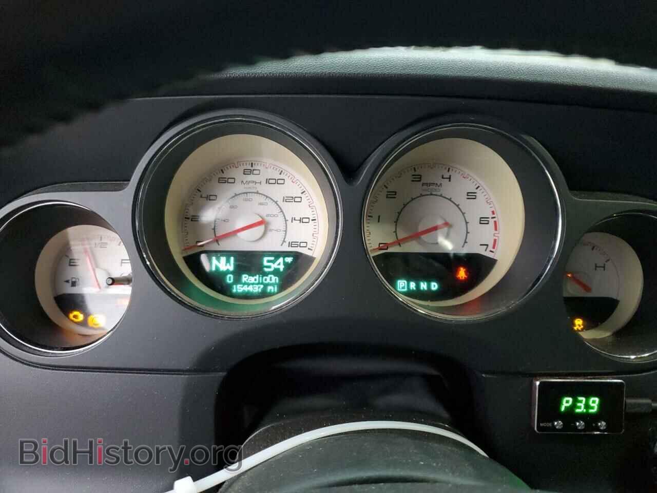 2013 DODGE CHALLENGER - VIN: 2C3CDYBT9DH733726 - Фото 9