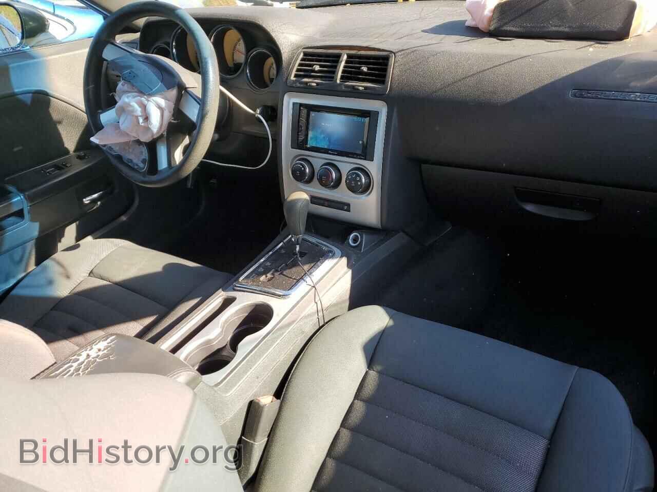 2010 DODGE CHALLENGER - VIN: 2B3CJ4DV0AH160191 - Фото 8
