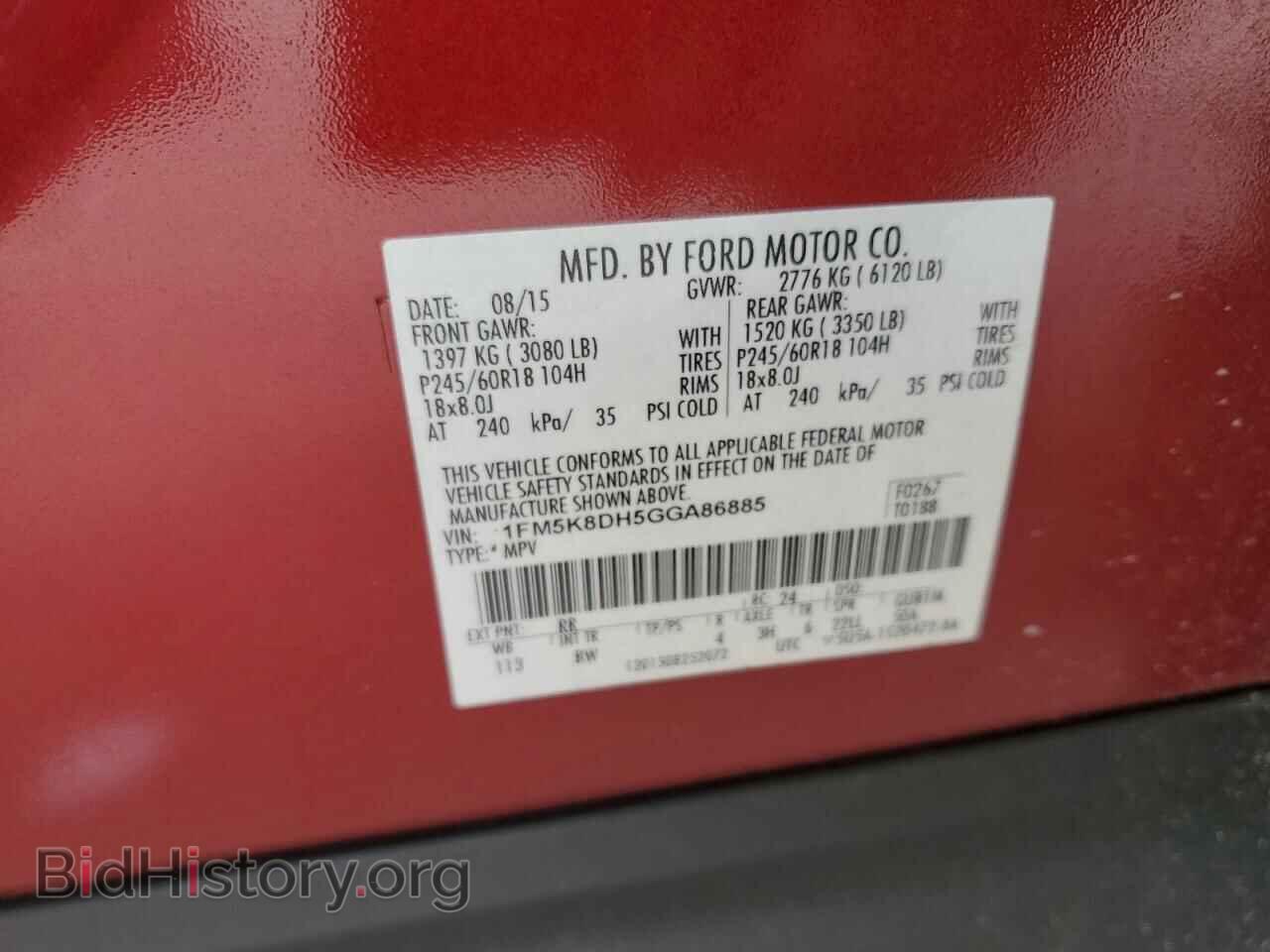 2016 FORD EXPLORER - VIN: 1FM5K8DH5GGA86885 - Photo 13