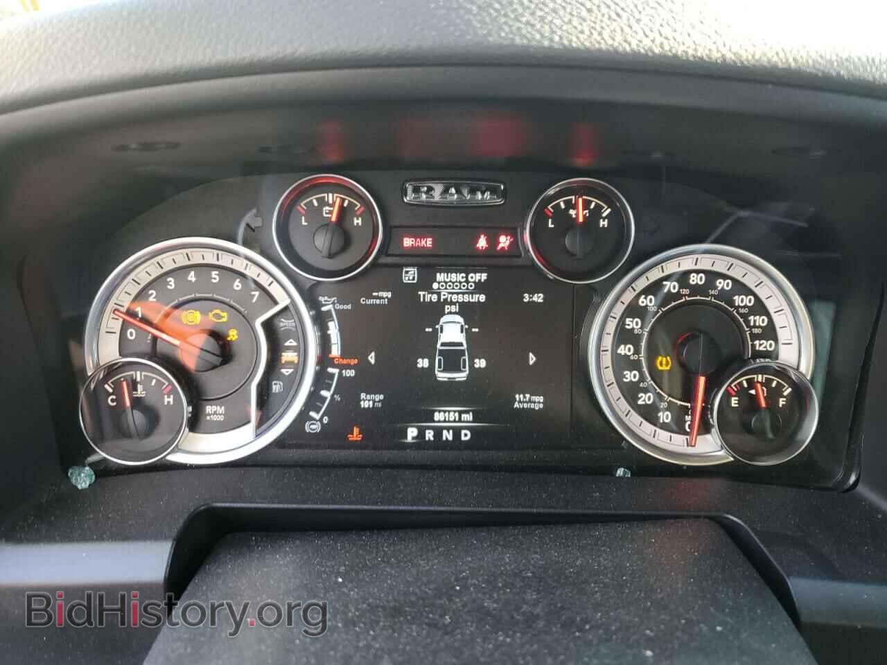 2018 RAM 1500 - VIN: 1C6RR7LT9JS158409 - Фото 9