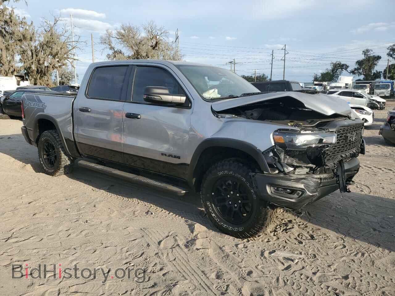 2025 RAM 1500 - VIN: 1C6SRFLP0SN575772 - Фото 4