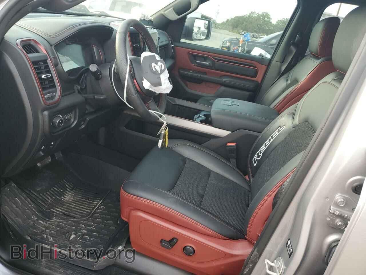 2025 RAM 1500 - VIN: 1C6SRFLP0SN575772 - Фото 7