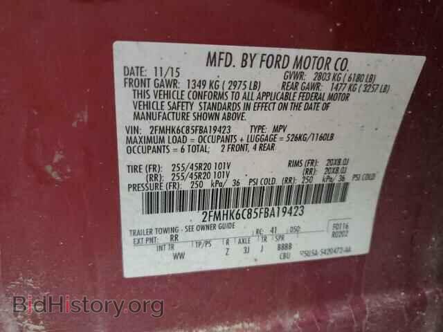 2015 FORD FLEX - VIN: 2FMHK6C85FBA19423 - Фото 14