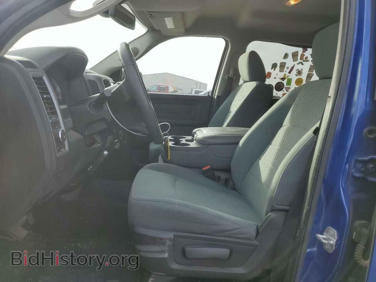 2015 RAM 1500 - VIN: 1C6RR6KT6FS523213 - Photo 7