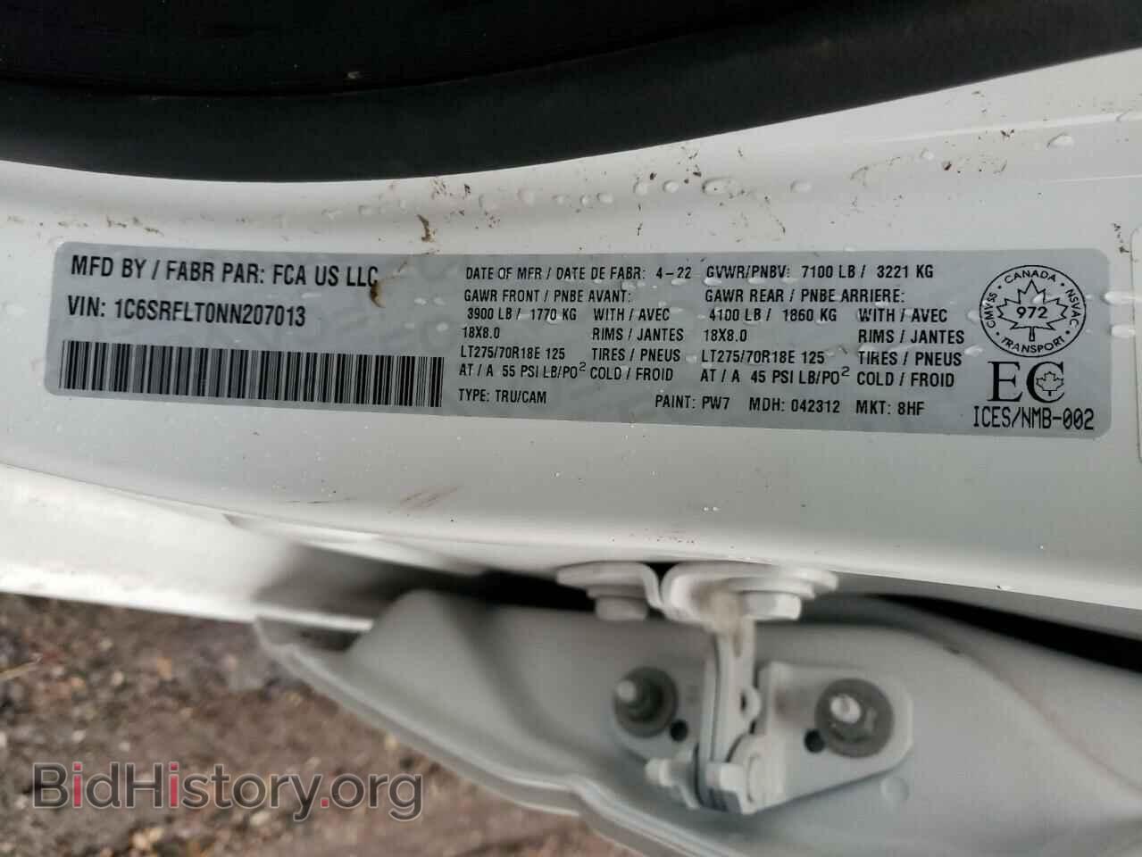 2022 RAM 1500 - VIN: 1C6SRFLT0NN207013 - Фото 12