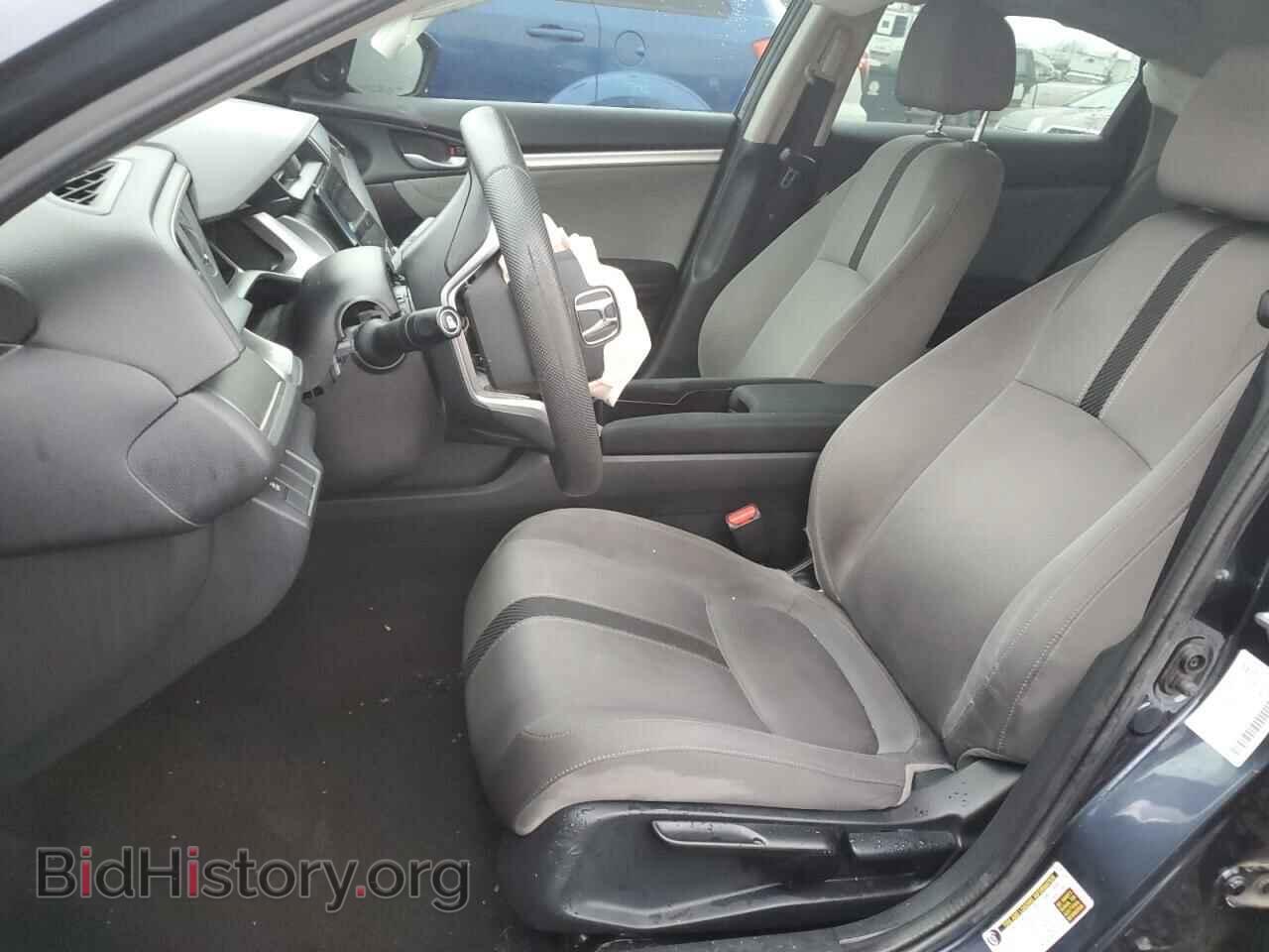 2017 HONDA CIVIC - VIN: 2HGFC1F33HH647008 - Фото 7