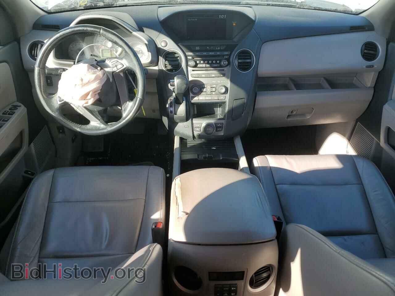 2013 HONDA PILOT - VIN: 5FNYF3H64DB040505 - Фото 8