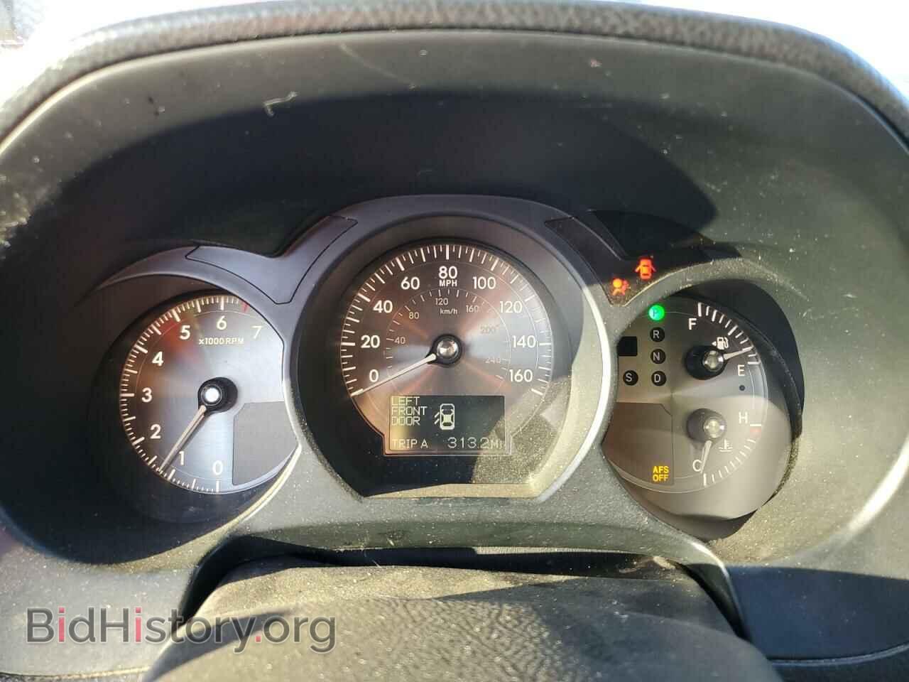 2006 LEXUS GS300 - VIN: JTHBH96S965004881 - Фото 9