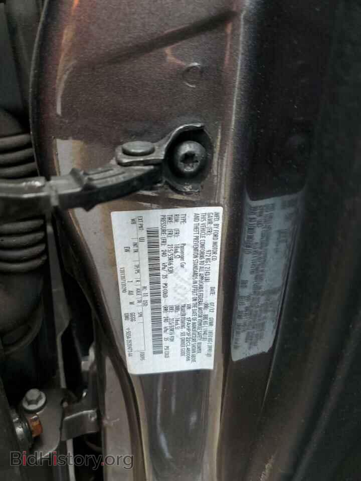 2012 FORD FOCUS - VIN: 1FAHP3F22CL460066 - Фото 12