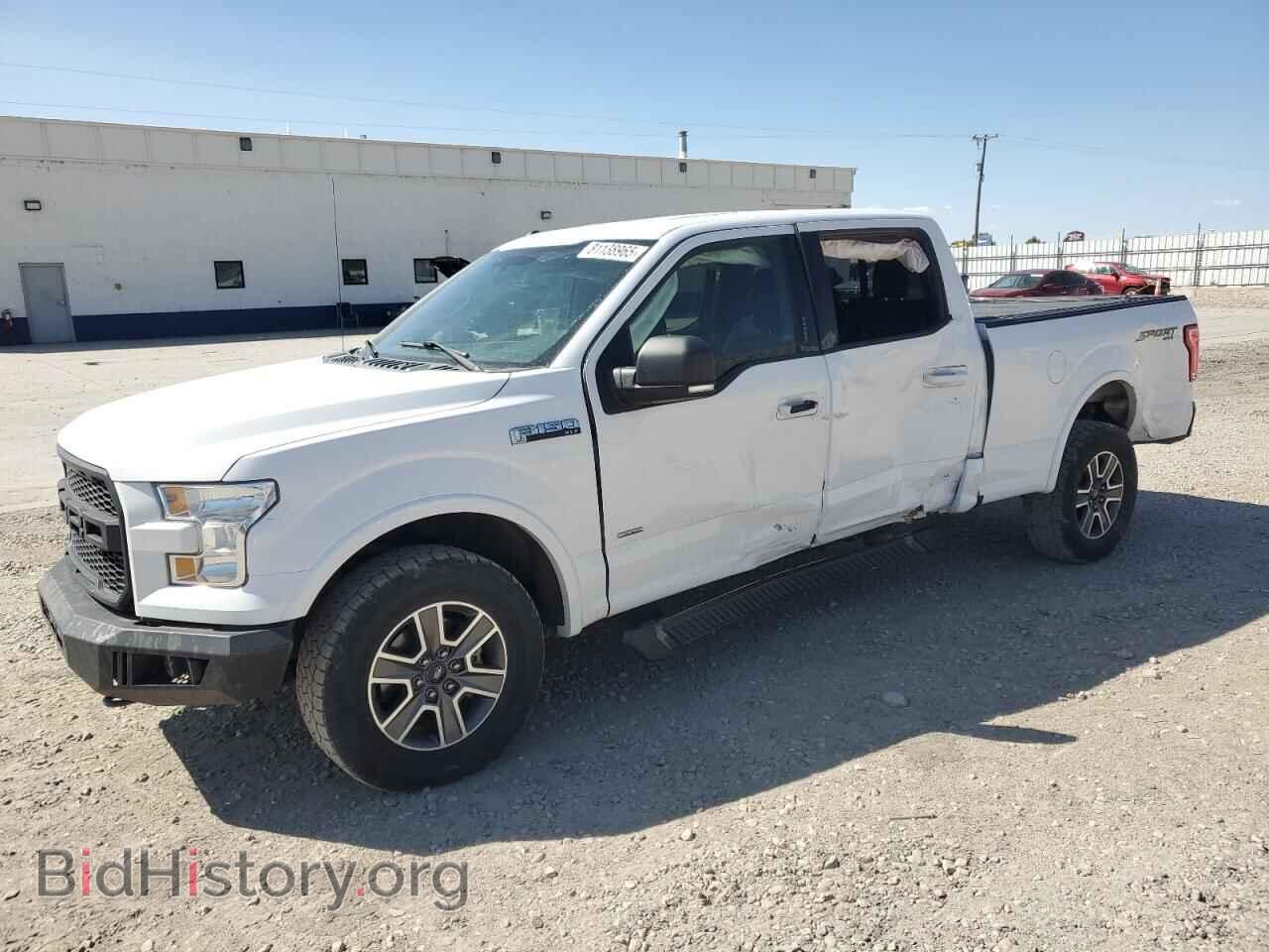 Photo 1FTFW1EG3HKC73177 - FORD F-150 2017