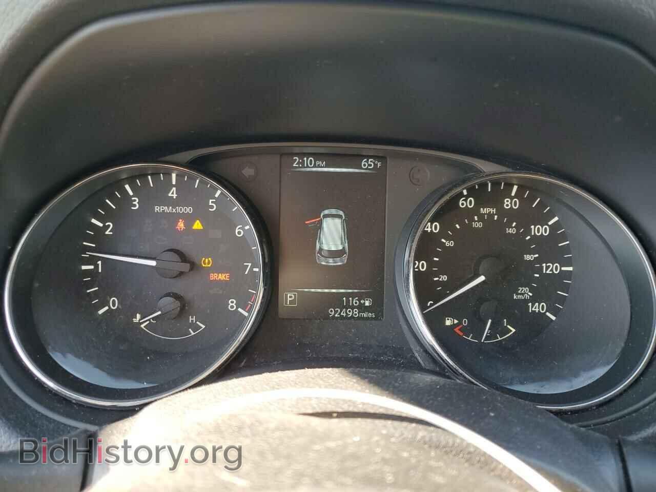 2017 NISSAN ROGUE - VIN: KNMAT2MV0HP511563 - Фото 9