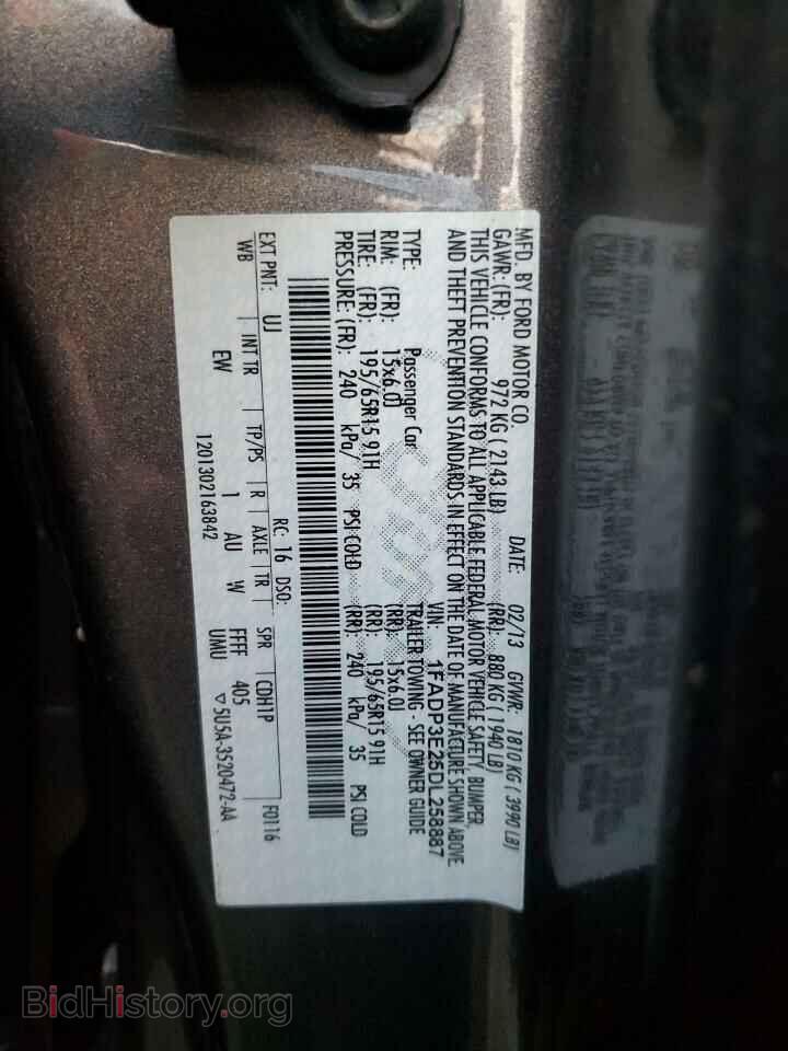 2013 FORD FOCUS - VIN: 1FADP3E25DL258887 - Photo 12