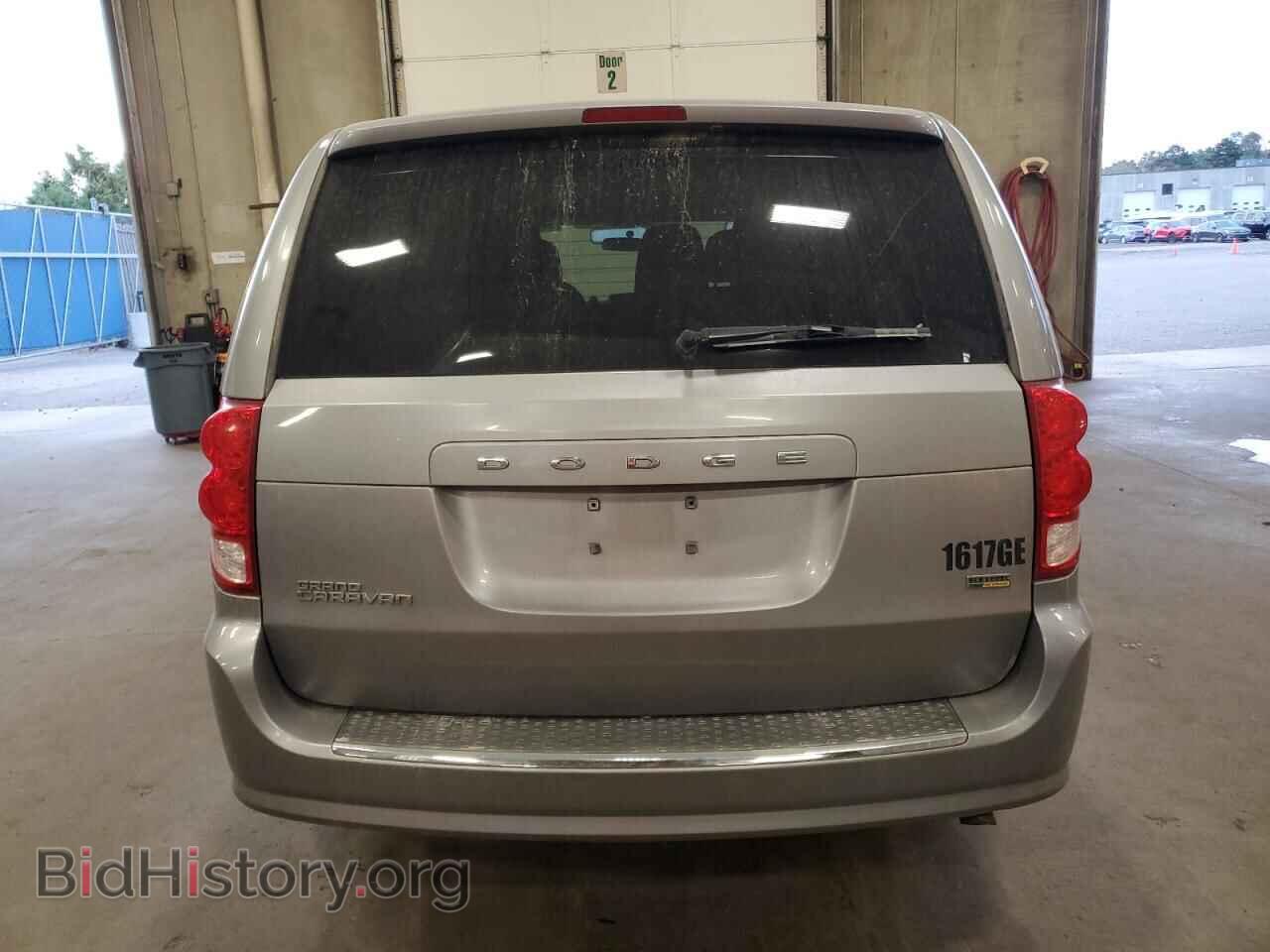 2017 DODGE CARAVAN - VIN: 2C4RDGBG0HR687724 - Photo 6