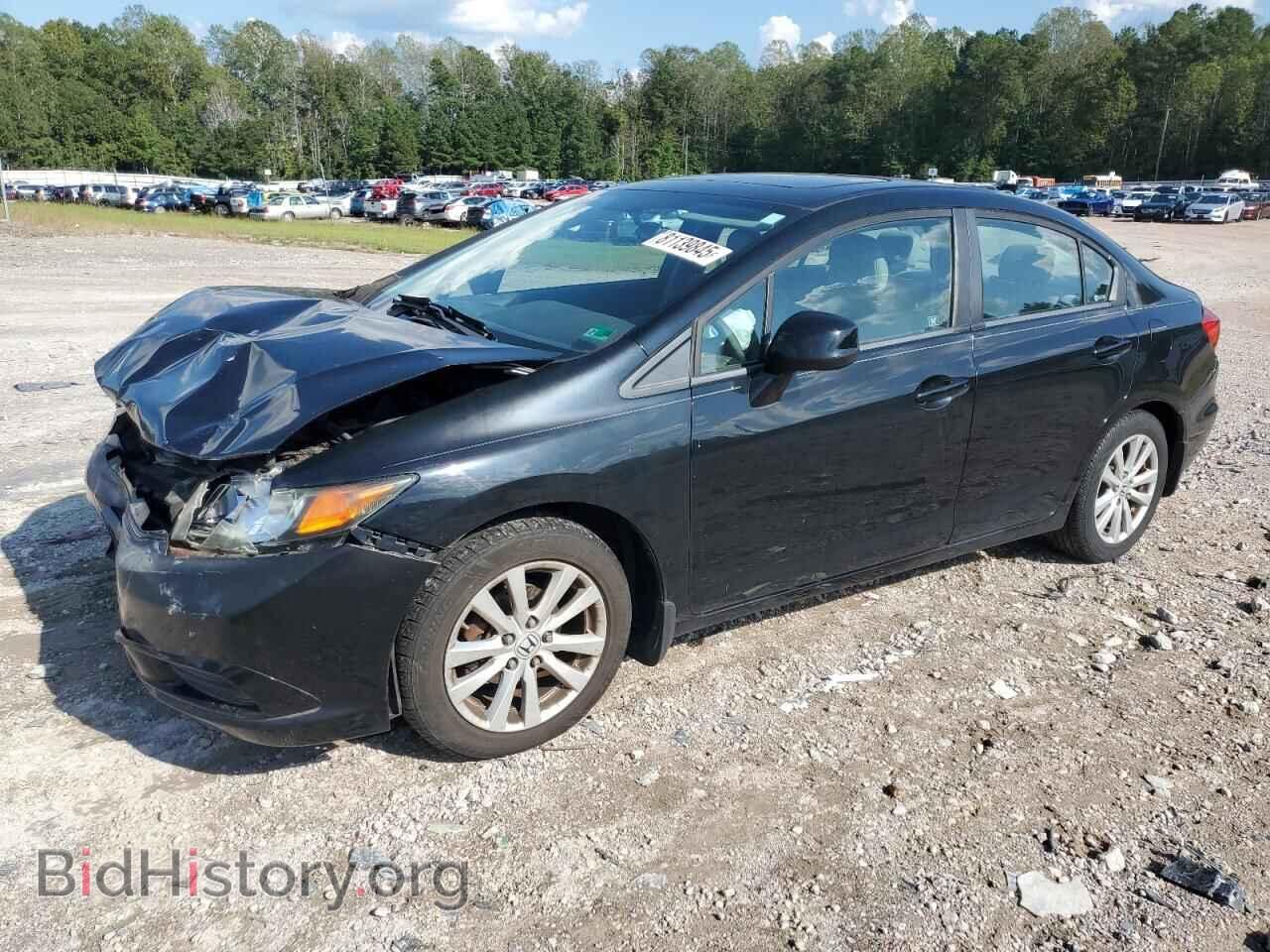 Photo 19XFB2F97CE306727 - HONDA CIVIC 2012