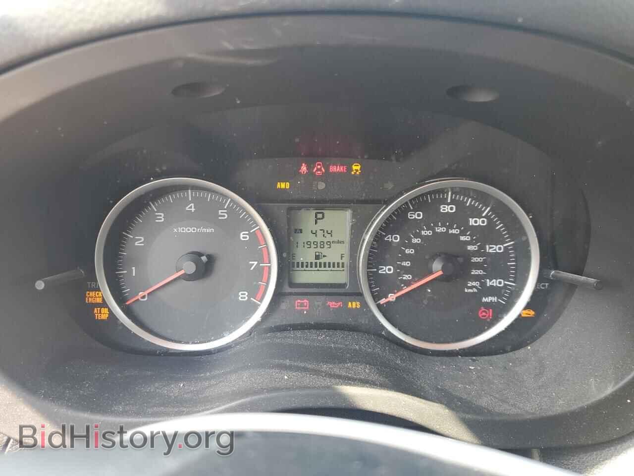 2015 SUBARU FORESTER - VIN: JF2SJADC1FH543630 - Фото 9