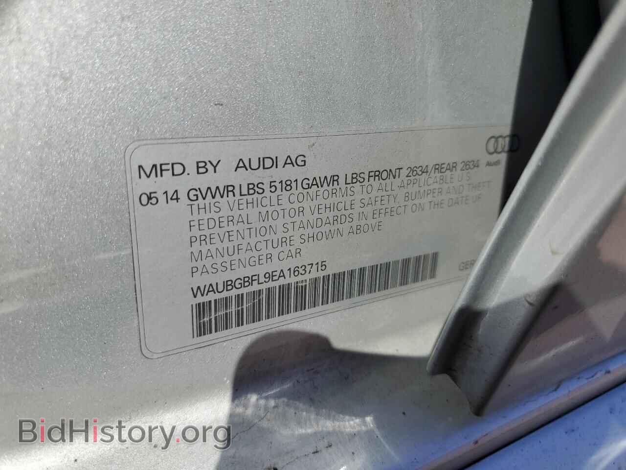 2014 AUDI S4/RS4 - VIN: WAUBGBFL9EA163715 - Фото 12