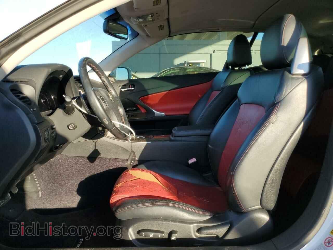 2011 LEXUS IS - VIN: JTHFE2C21B2506494 - Photo 7