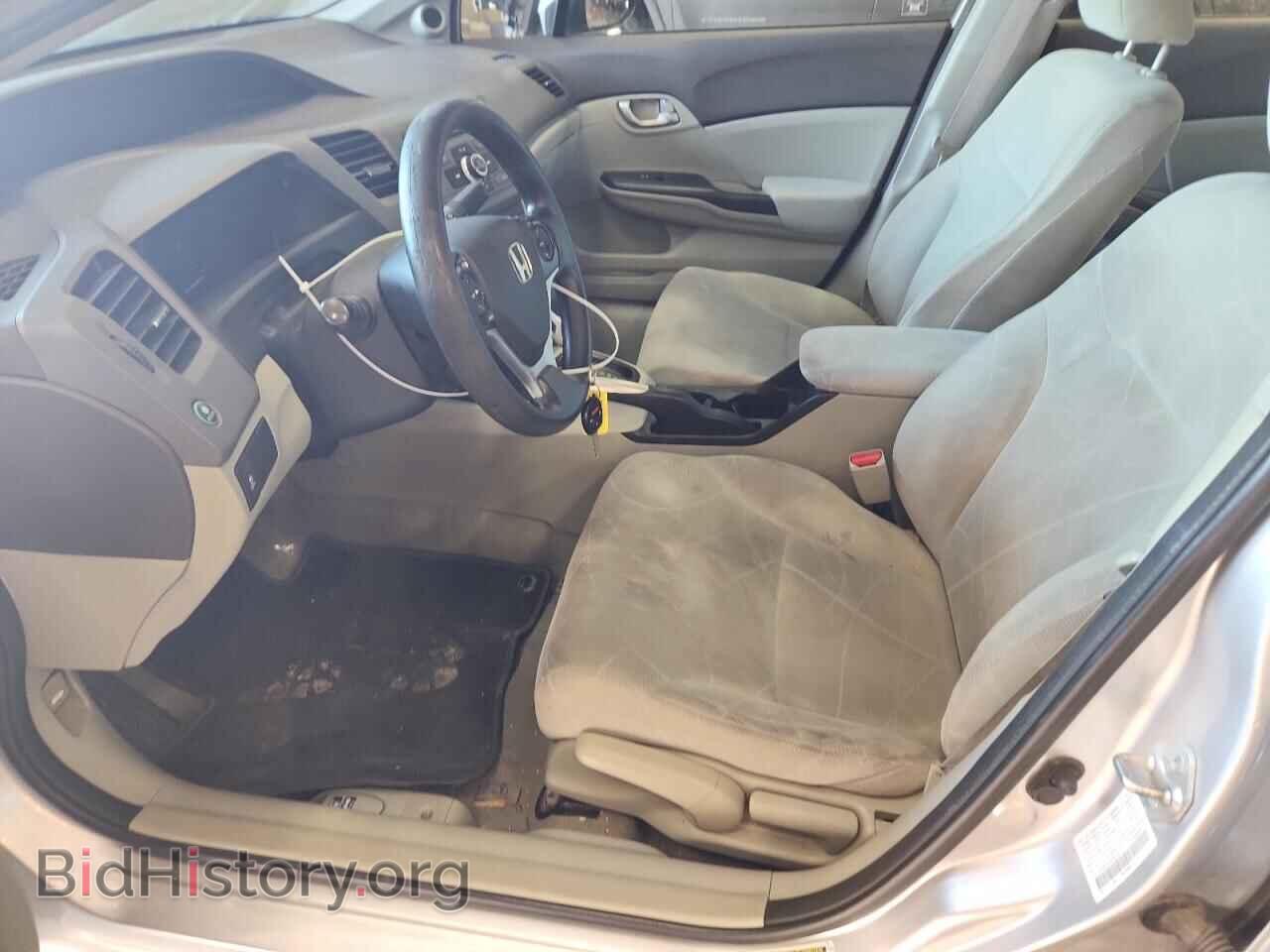 2012 HONDA CIVIC - VIN: 19XFB2F82CE061407 - Фото 7