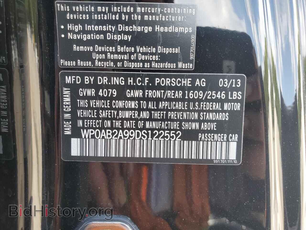 2013 PORSCHE 911 - VIN: WP0AB2A99DS122552 - Фото 13