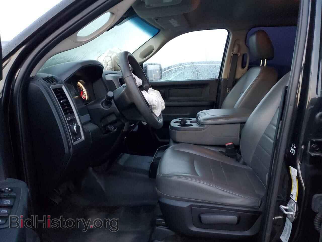 2015 RAM 1500 - VIN: 3C6RR7KT2FG647704 - Фото 7