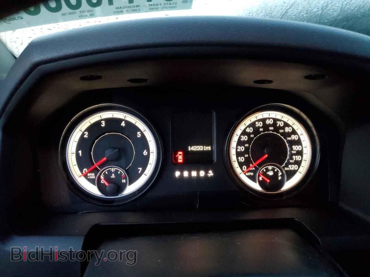 2015 RAM 1500 - VIN: 3C6RR7KT2FG647704 - Фото 9