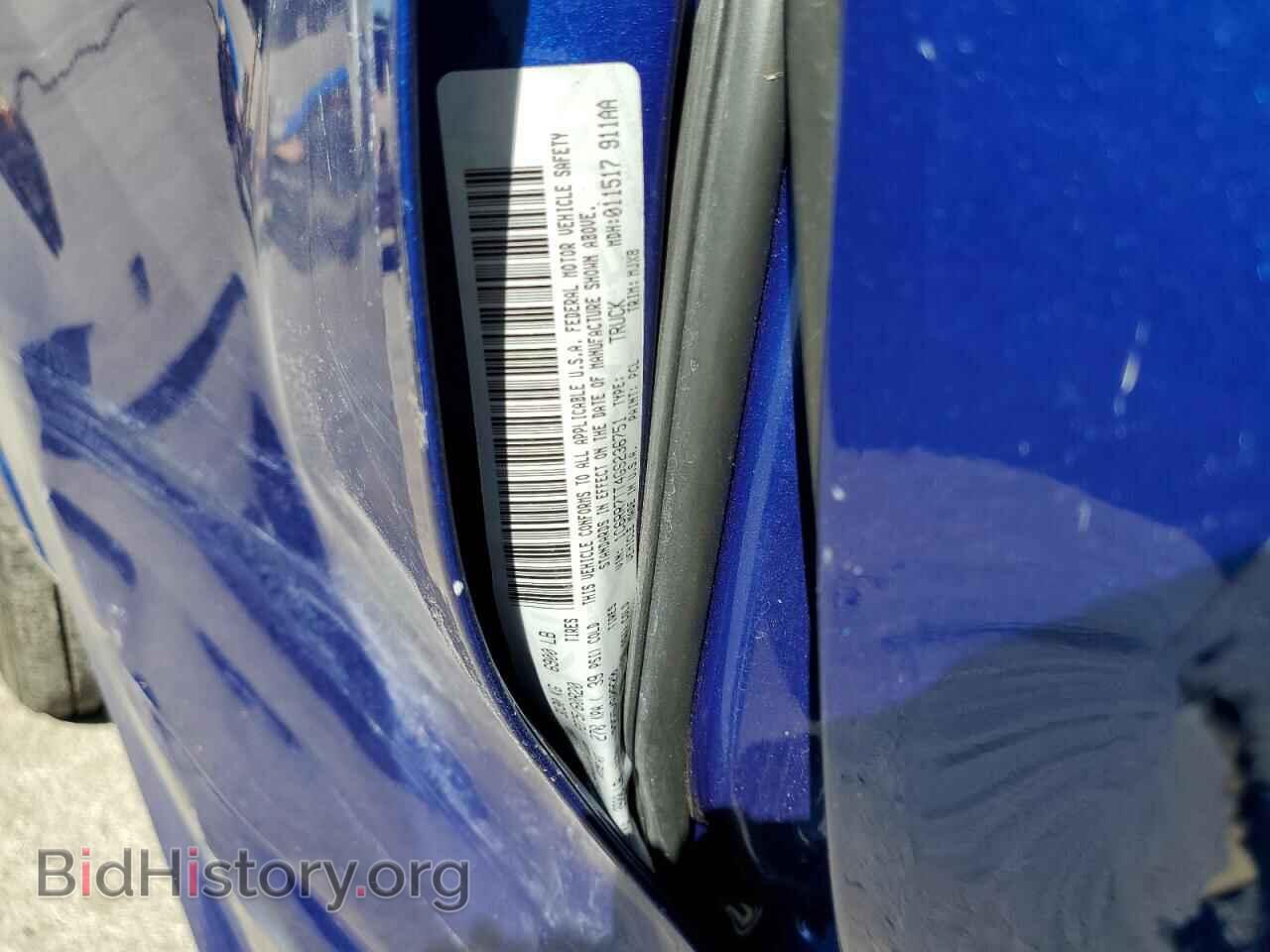 2016 RAM 1500 - VIN: 1C6RR7TT4GS236751 - Photo 12
