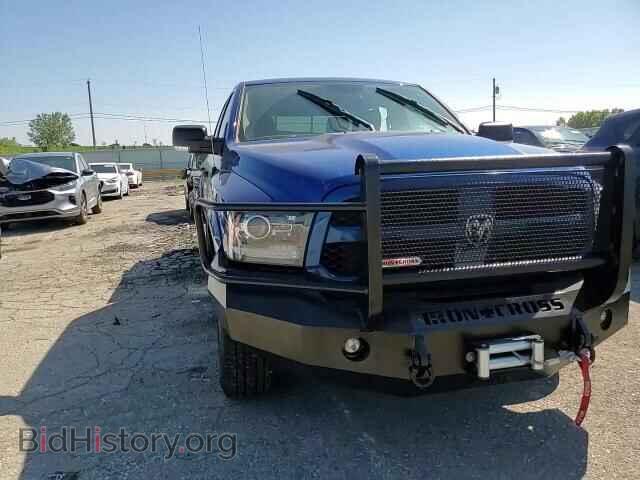2016 RAM 1500 - VIN: 1C6RR7TT4GS236751 - Photo 13