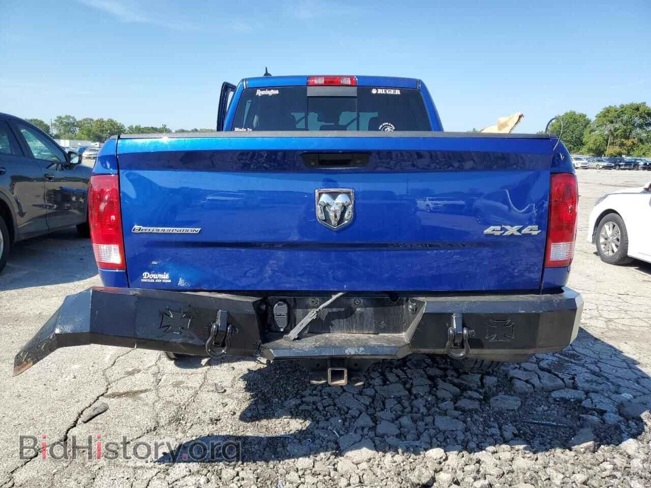 2016 RAM 1500 - VIN: 1C6RR7TT4GS236751 - Photo 6
