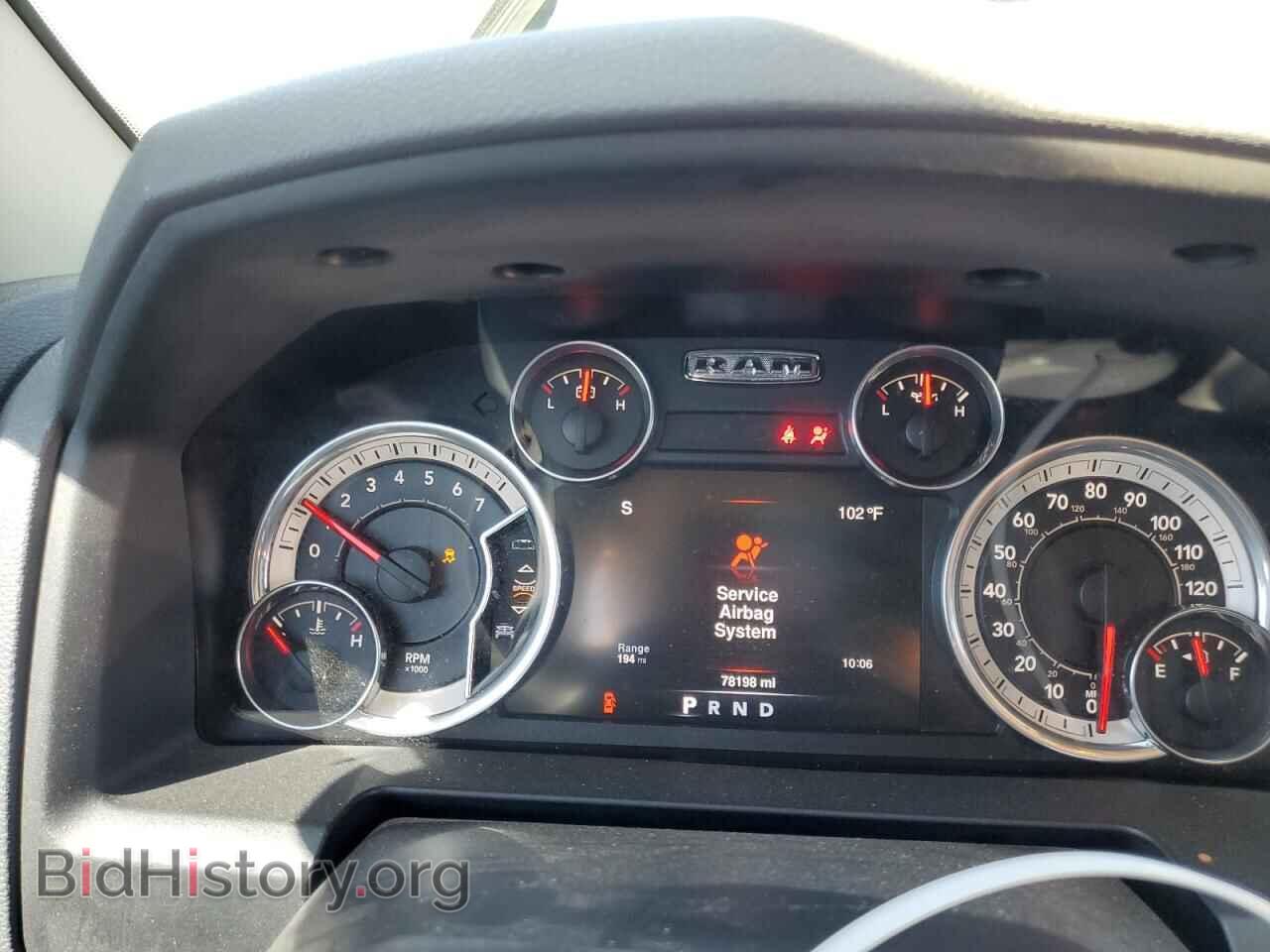 2016 RAM 1500 - VIN: 1C6RR7TT4GS236751 - Photo 9