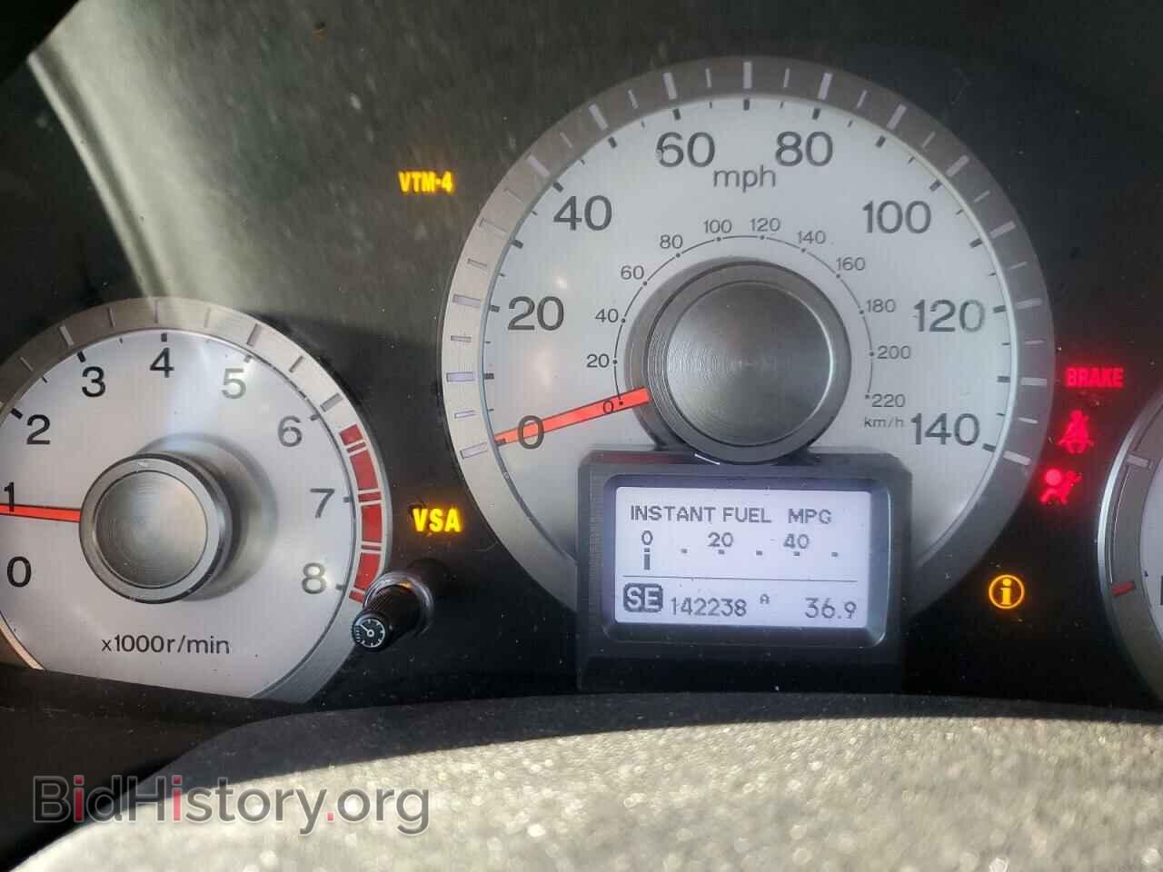 2011 HONDA PILOT - VIN: 5FNYF4H98BB056977 - Фото 9