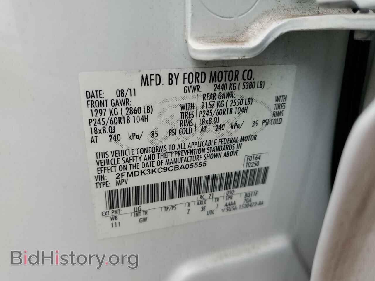 2012 FORD EDGE - VIN: 2FMDK3KC9CBA05555 - Фото 13