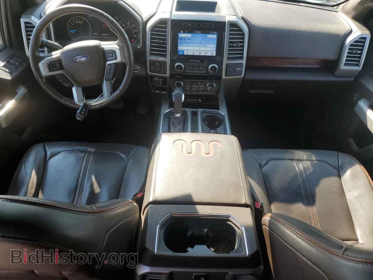 2017 FORD F-150 - VIN: 1FTEW1EF5HFB20117 - Фото 8