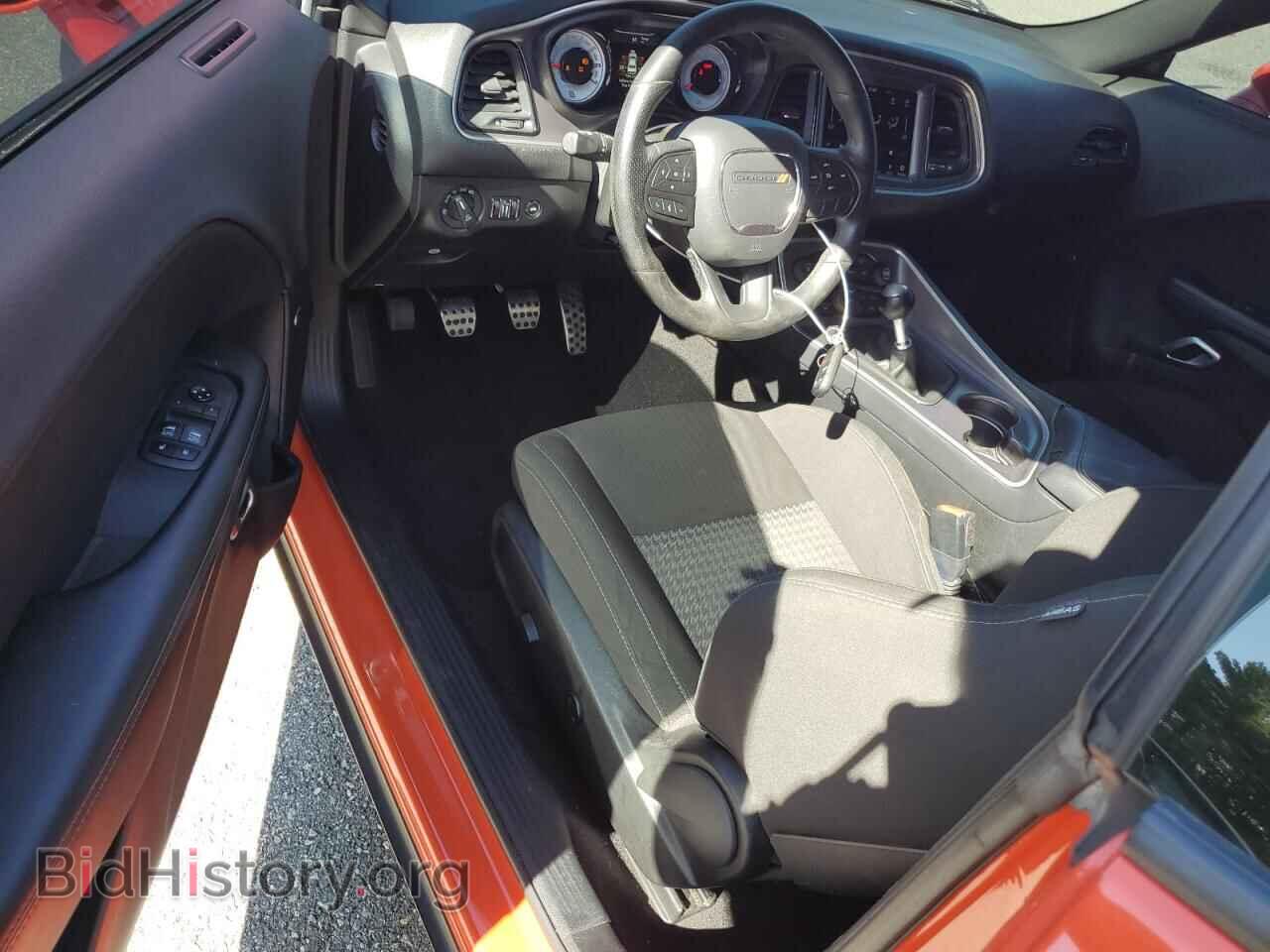 2021 DODGE CHALLENGER - VIN: 2C3CDZFJ0MH568244 - Фото 8