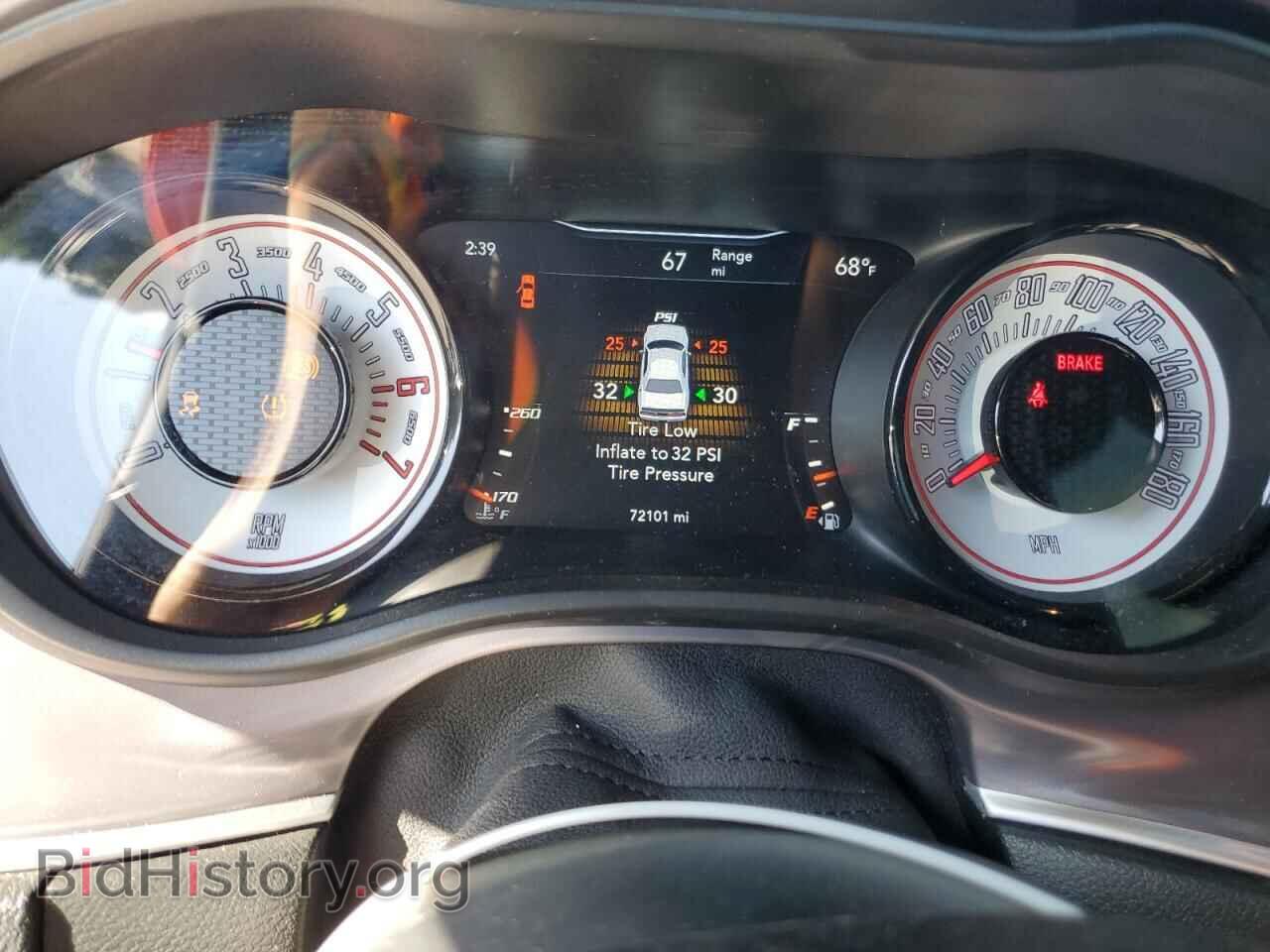 2021 DODGE CHALLENGER - VIN: 2C3CDZFJ0MH568244 - Фото 9