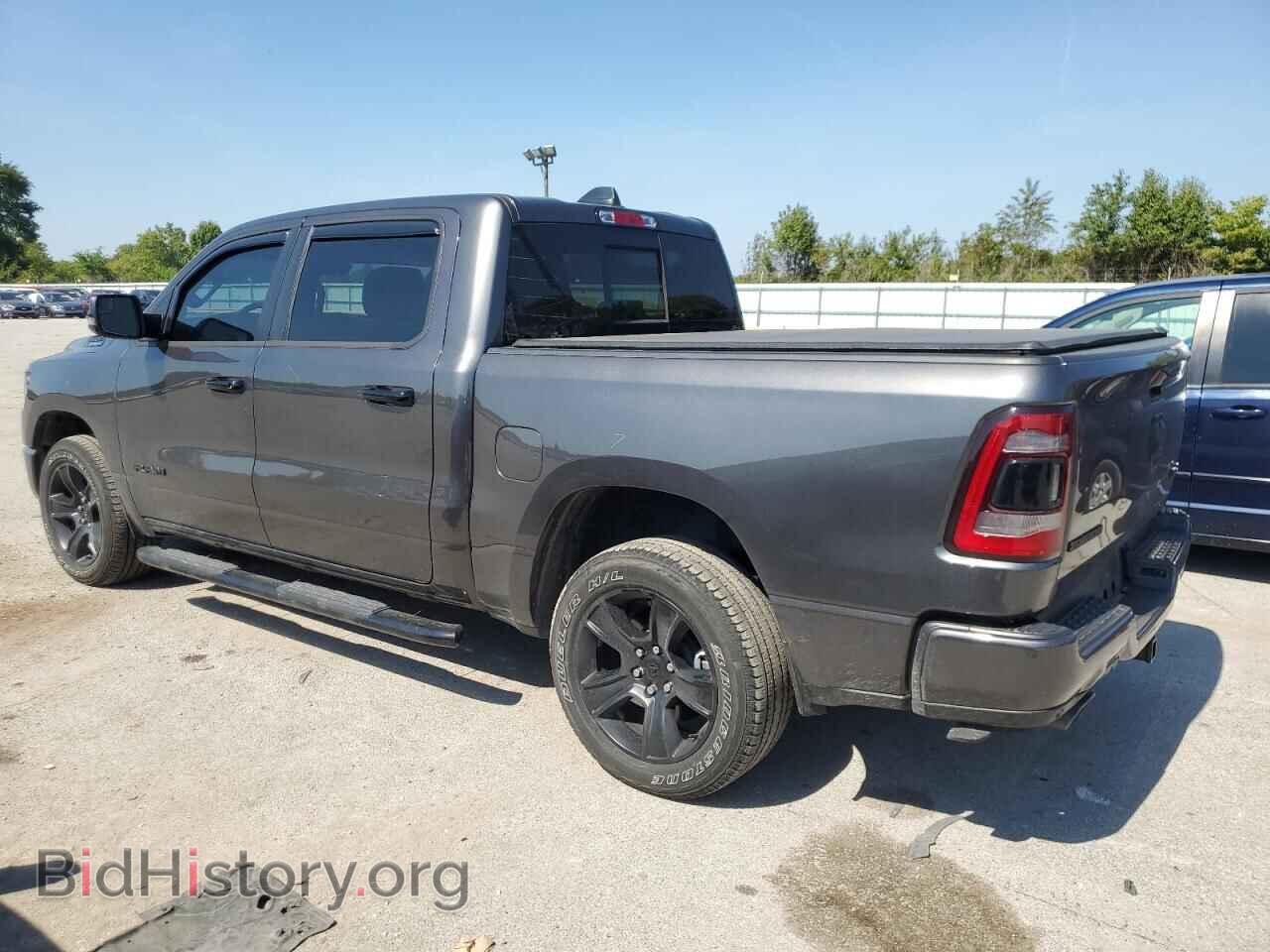 2024 RAM 1500 - VIN: 1C6SRFFT9RN202054 - Фото 2
