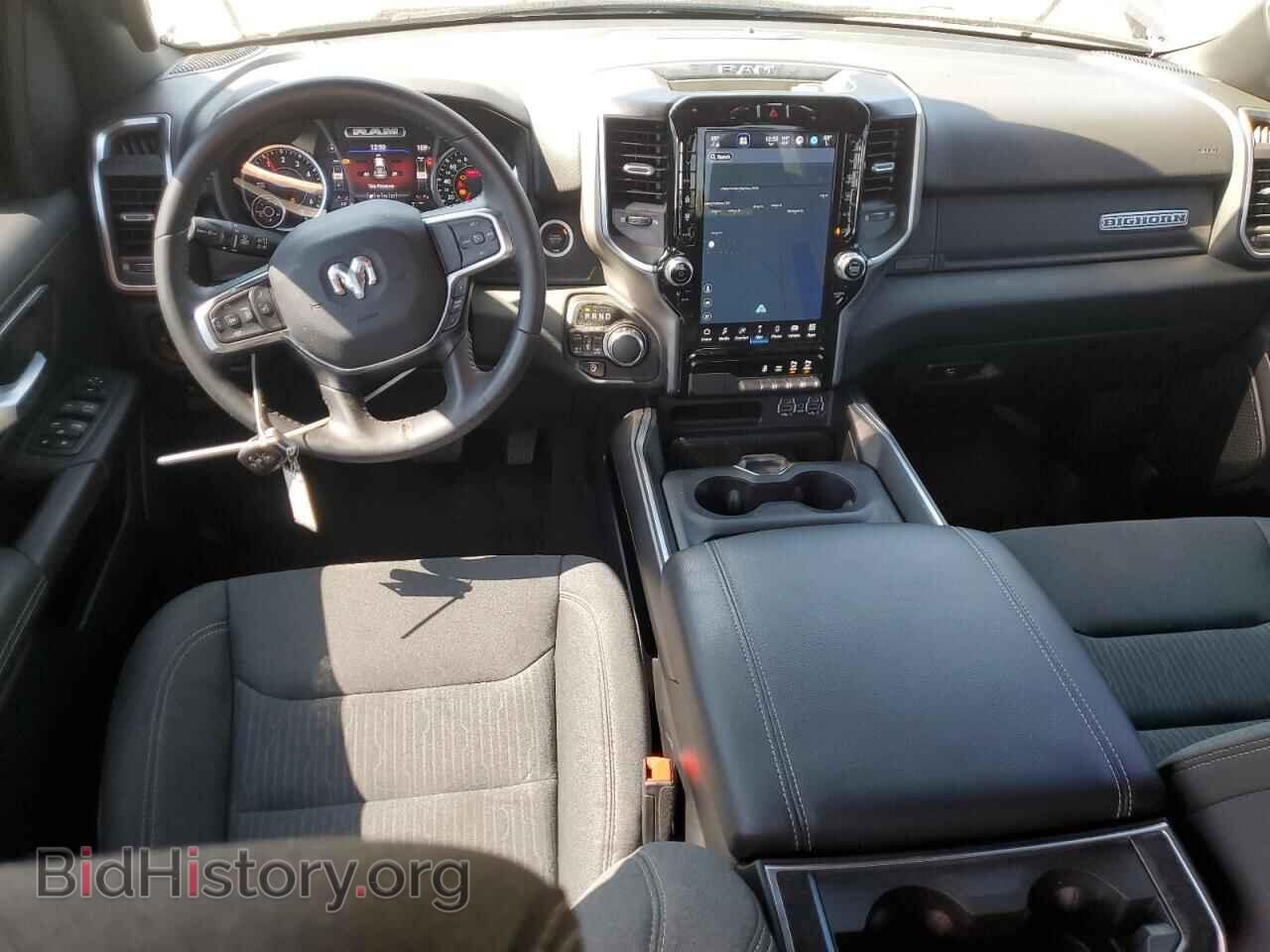 2024 RAM 1500 - VIN: 1C6SRFFT9RN202054 - Фото 8