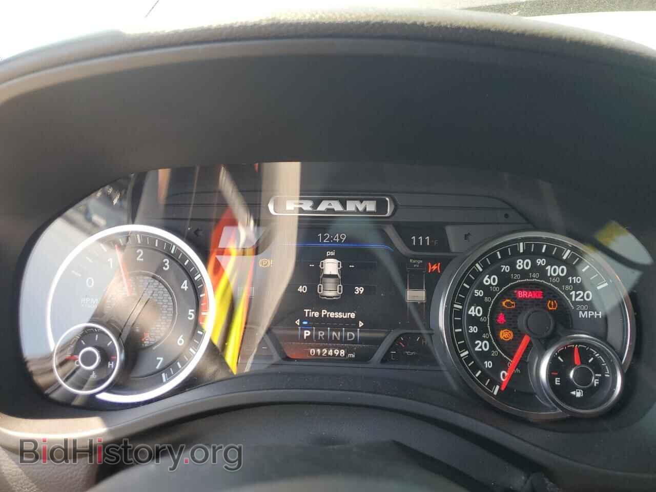 2024 RAM 1500 - VIN: 1C6SRFFT9RN202054 - Фото 9
