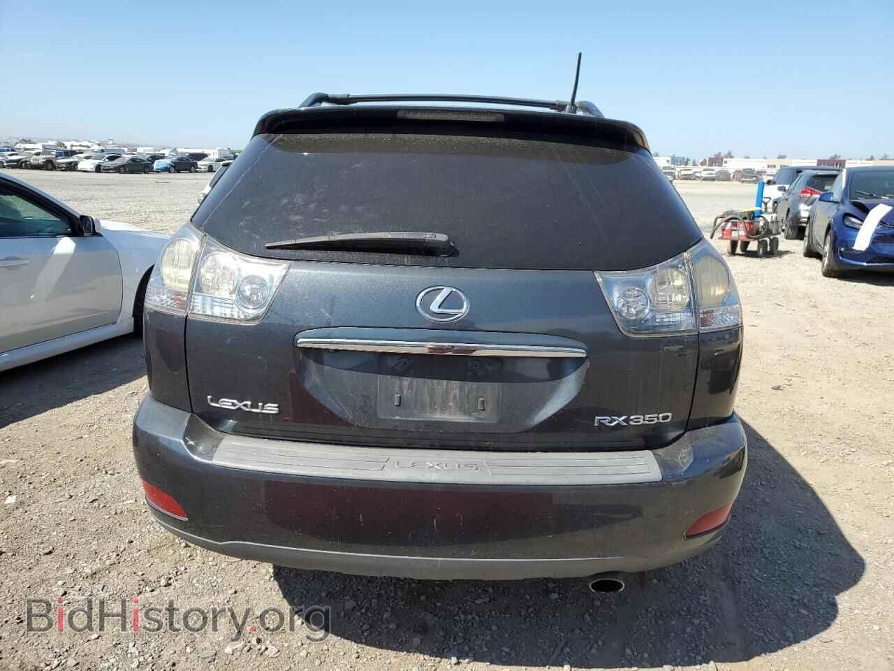2007 LEXUS RX350 - VIN: 2T2GK31U87C006118 - Фото 6