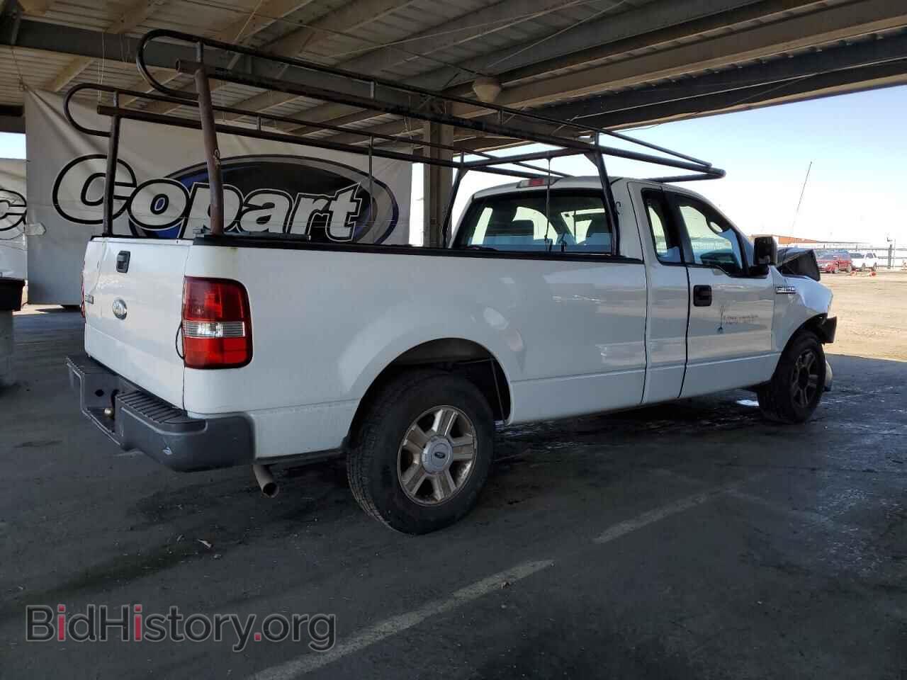 2007 FORD All Models - VIN: 1FTRF12207NA69567 - Photo 3