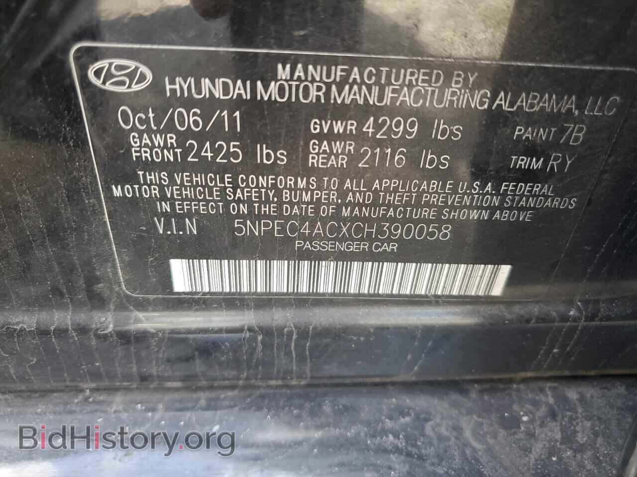 2012 HYUNDAI SONATA - VIN: 5NPEC4ACXCH390058 - Фото 12
