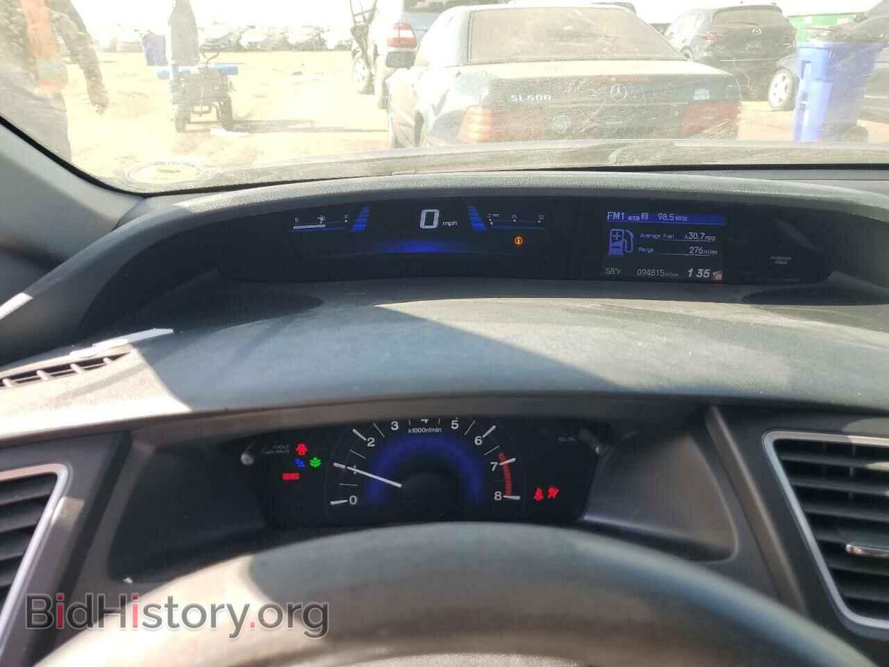 2014 HONDA CIVIC - VIN: 19XFB2E52EE078248 - Фото 9