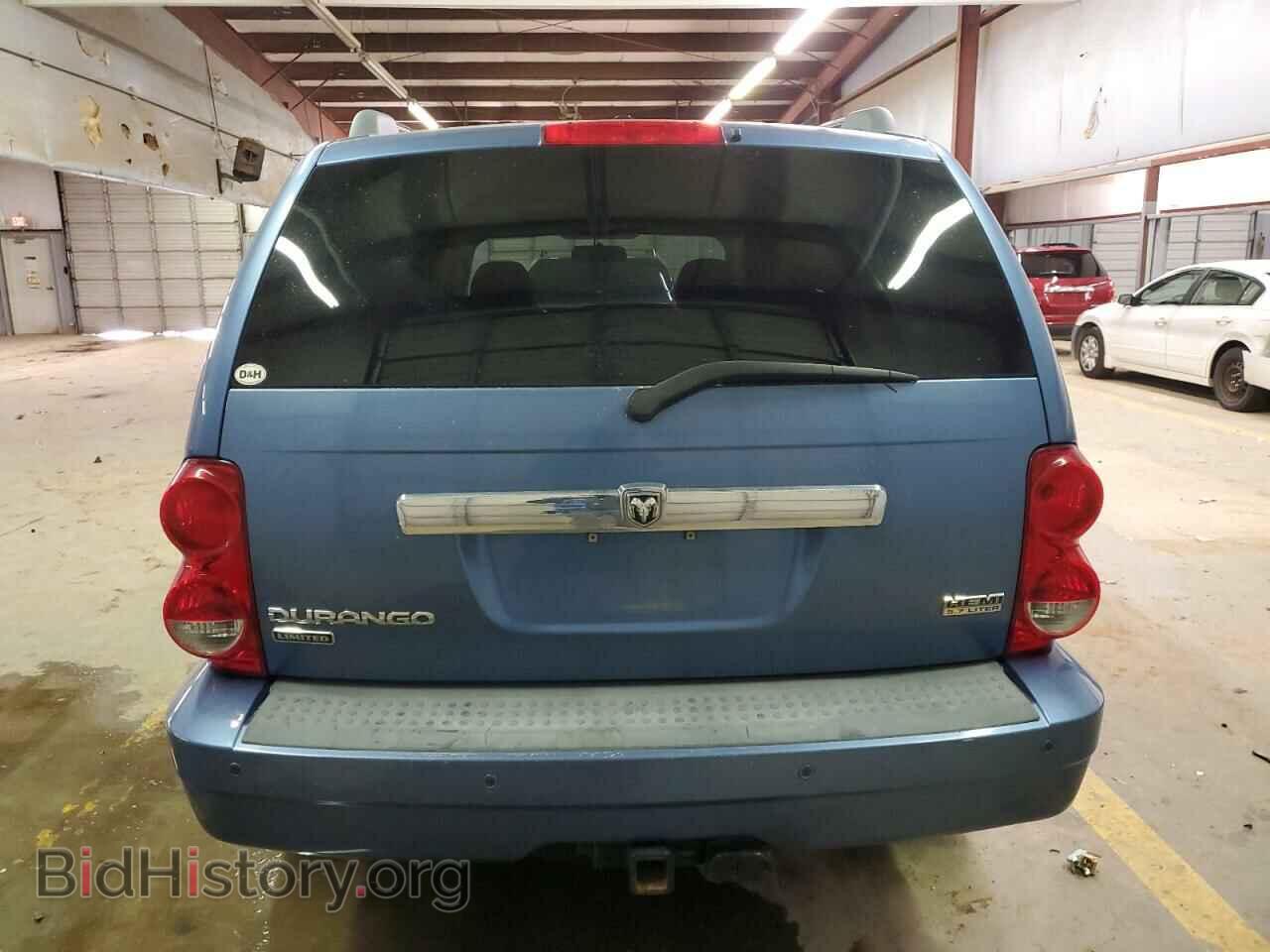 2007 DODGE DURANGO - VIN: 1D8HB58257F568642 - Photo 6