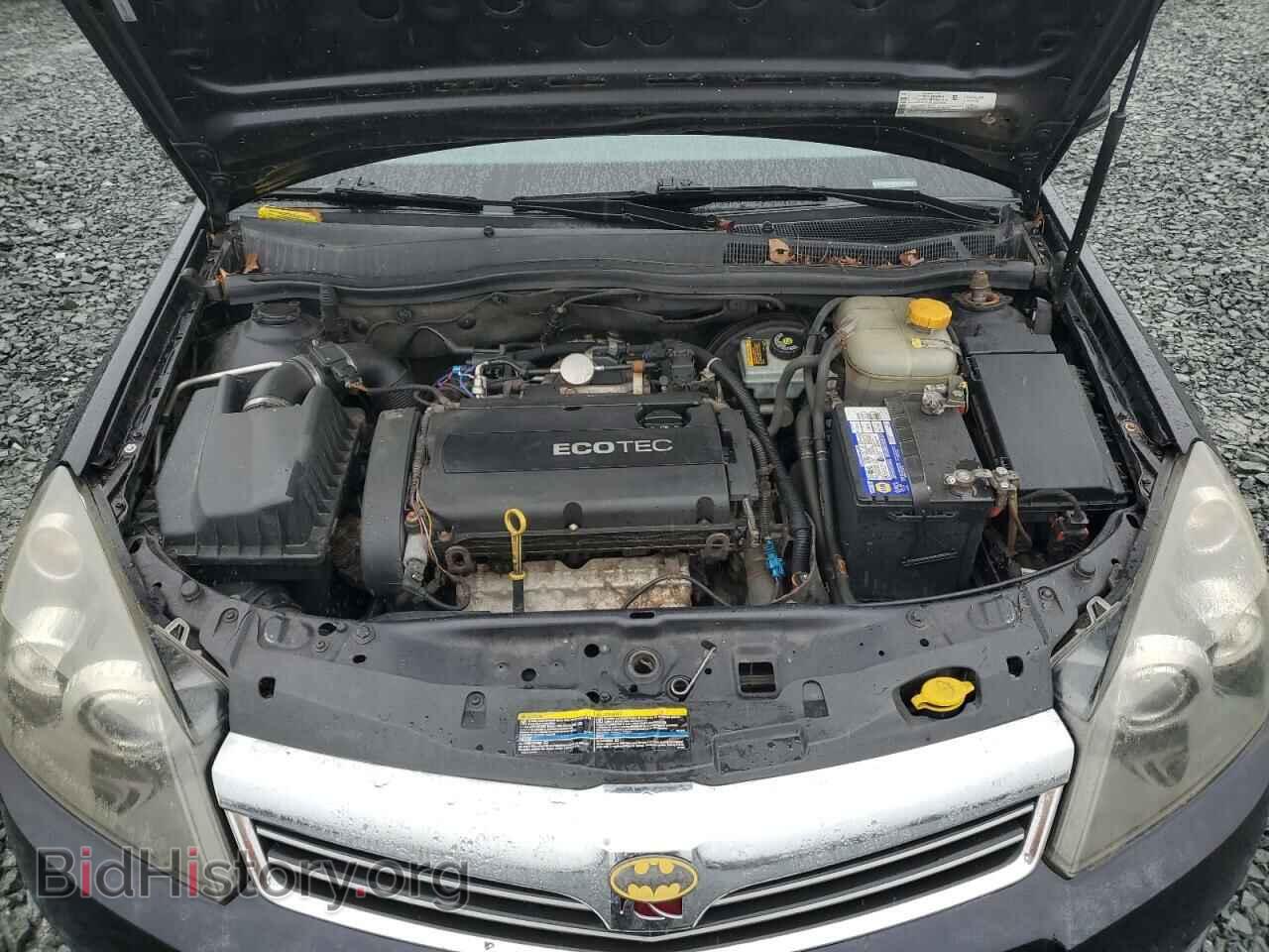 2008 SATURN ASTRA - VIN: W08AR671885046310 - Фото 11
