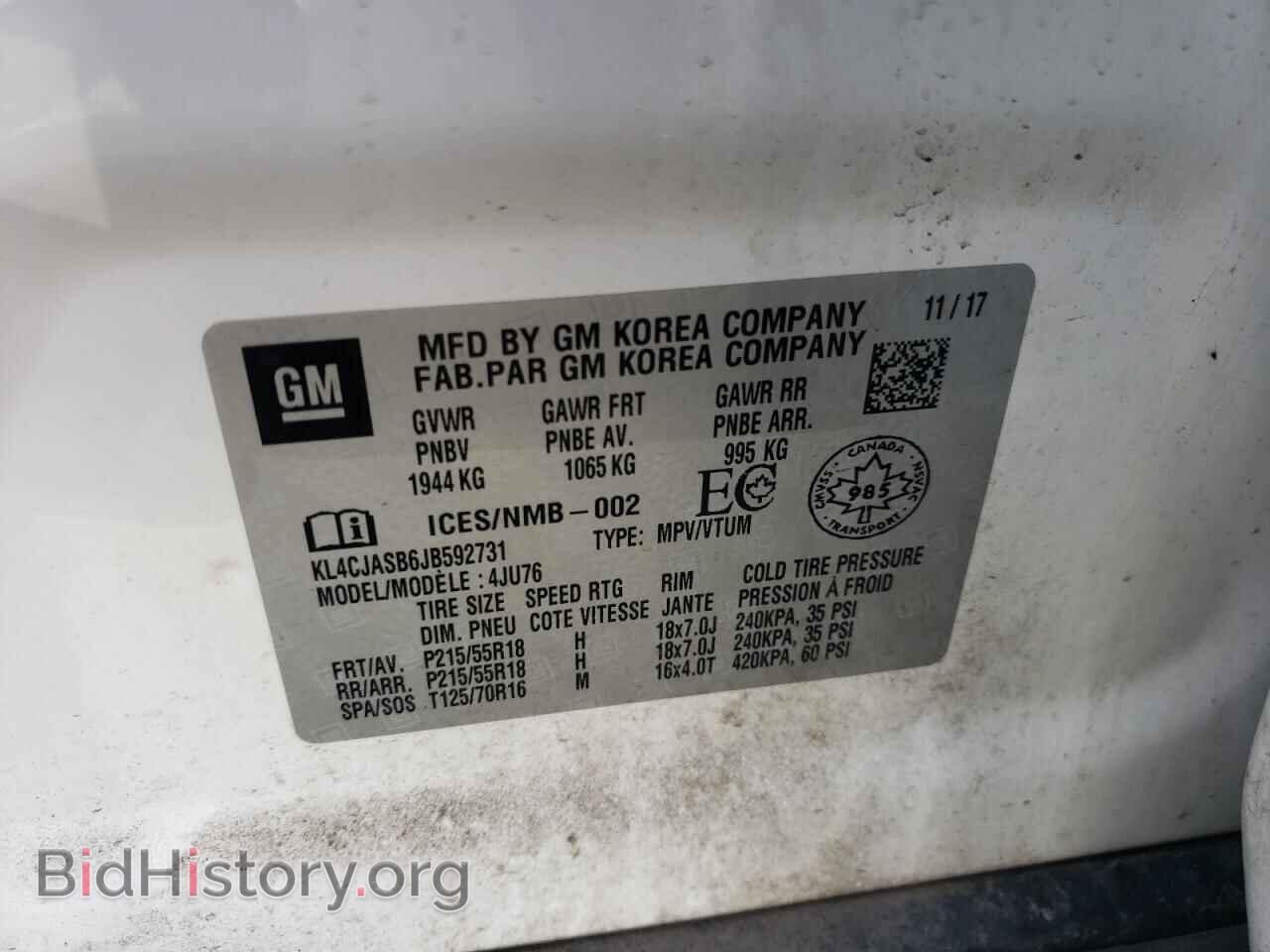 2018 BUICK ENCORE - VIN: KL4CJASB6JB592731 - Фото 14