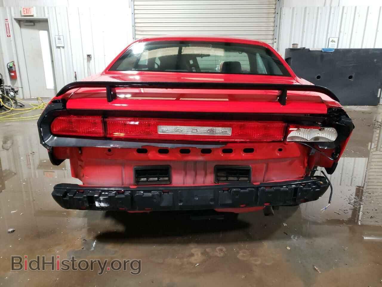 2010 DODGE CHALLENGER - VIN: 2B3CJ4DVXAH205802 - Photo 6