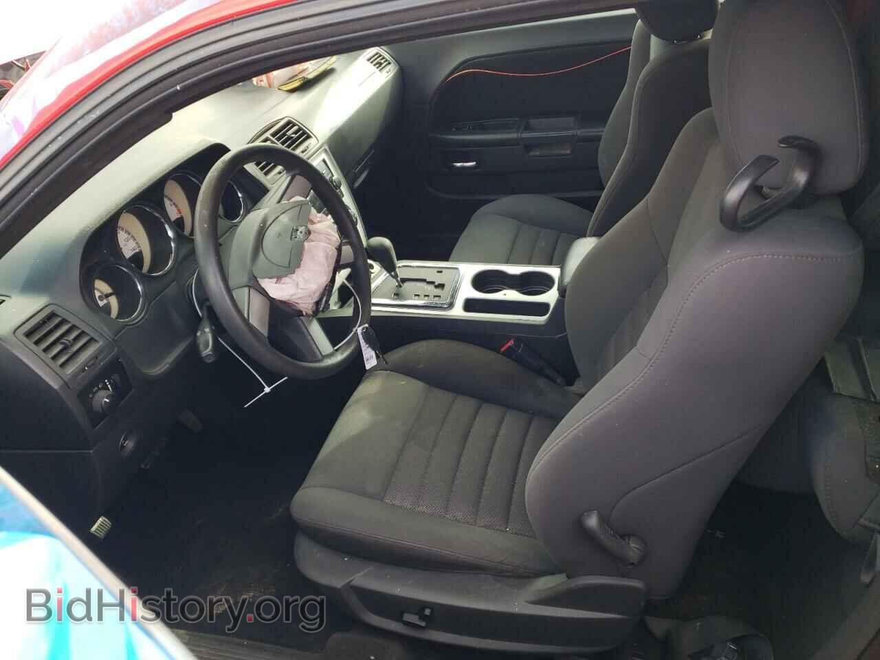2010 DODGE CHALLENGER - VIN: 2B3CJ4DVXAH205802 - Photo 7