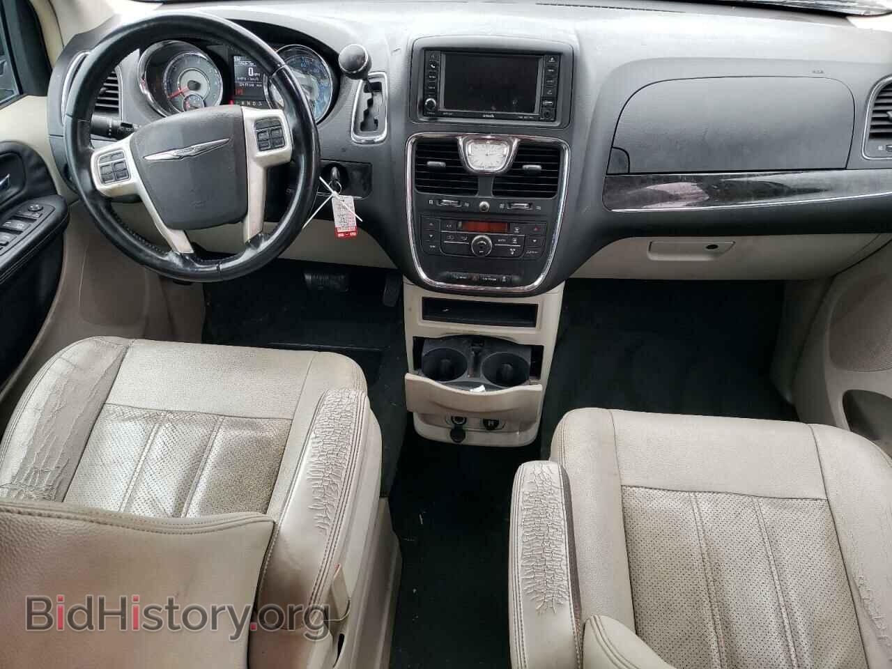 2015 CHRYSLER MINIVAN - VIN: 2C7WC1CGXFR645708 - Photo 8